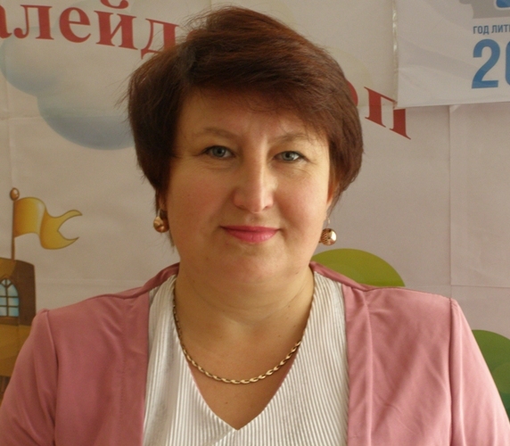 Дзына Светлана Фёдоровна