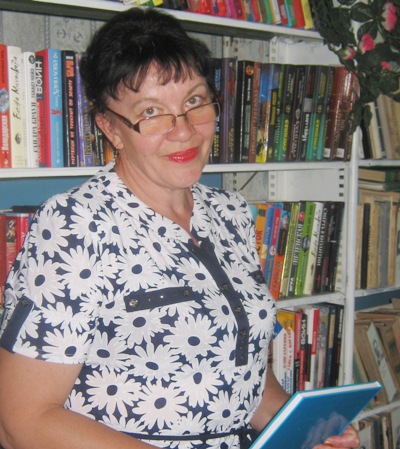 Латун Валентина Владимировна