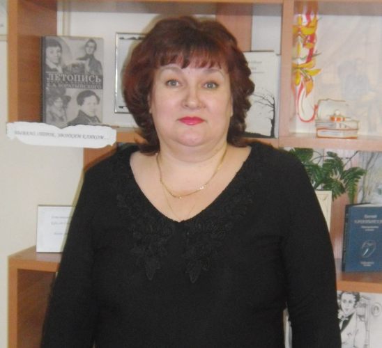 Новокрещёнова Елена Борисовна