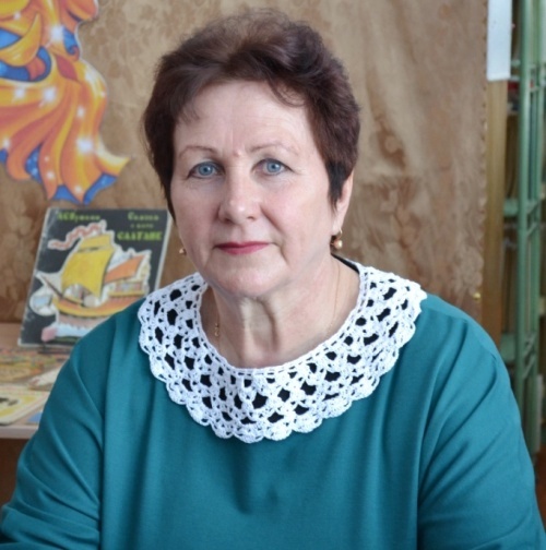 Табала Вера Николаевна