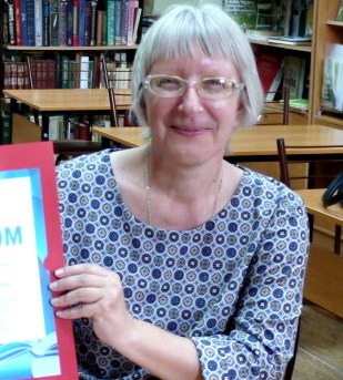 Шамаева Татьяна Тихоновна