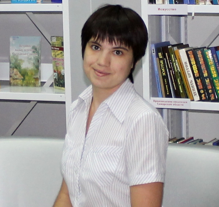 Ямщикова Инна Александровна