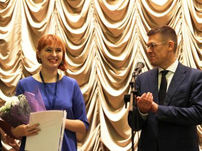 Церемония подведения итогов IV Всероссийского конкурса «Библиотекарь года — 2016»